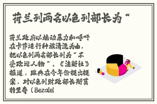 X姓女RAPPER的首次亮相