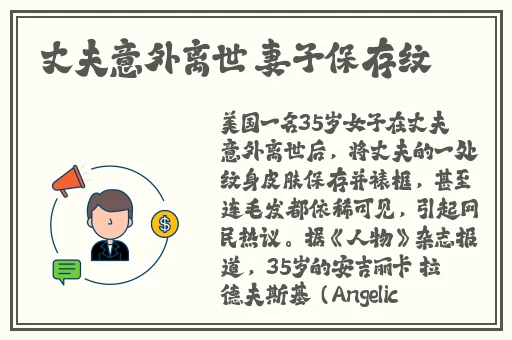 麻豆产国品一二三产品区别