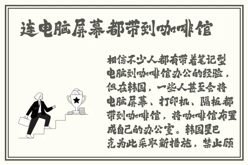 父亲开了女儿情包怎么办